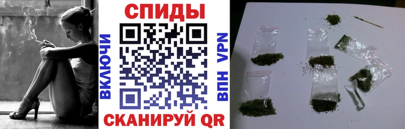 Купить закладки  Валдай  Бутират BDO 