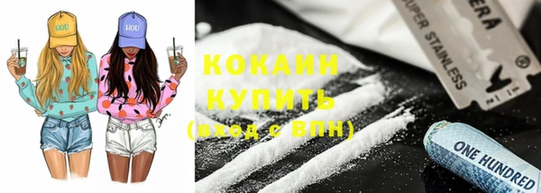 apvp Кинешма