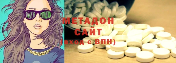 соль курить ск Киреевск