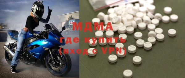 apvp Кинешма