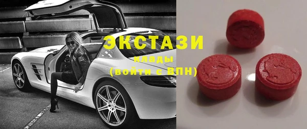 соль курить ск Киреевск