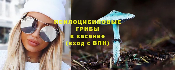 марки nbome Киренск