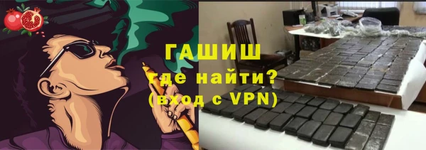 соль курить ск Киреевск