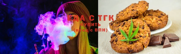 марки nbome Киренск