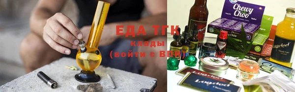 соль курить ск Киреевск