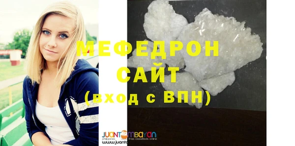соль курить ск Киреевск