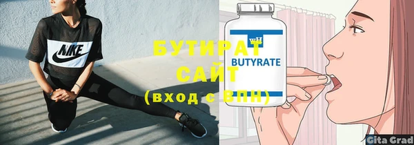 apvp Кинешма
