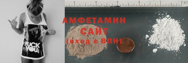 apvp Кинешма