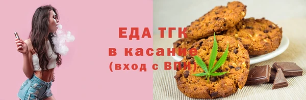 apvp Кинешма