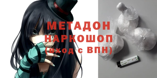 apvp Кинешма