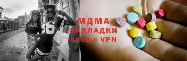 марки nbome Киренск