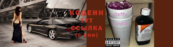 соль курить ск Киреевск