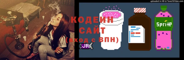 apvp Кинешма