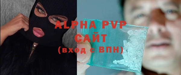 марки nbome Киренск