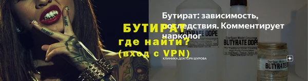 apvp Кинешма
