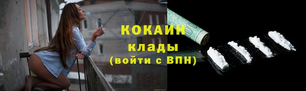 apvp Кинешма