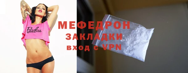 марки nbome Киренск