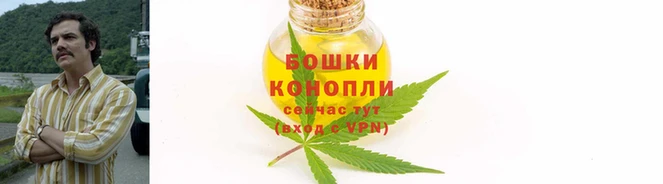соль курить ск Киреевск