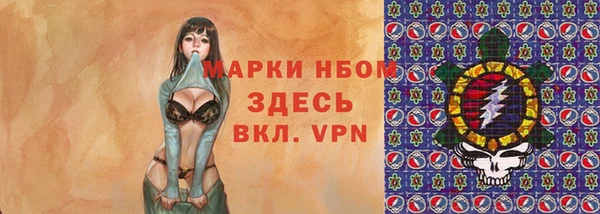 apvp Кинешма