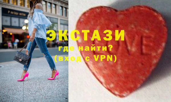 соль курить ск Киреевск