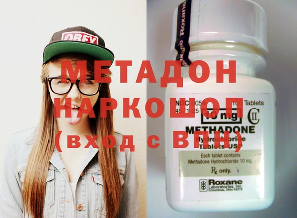 марки nbome Киренск