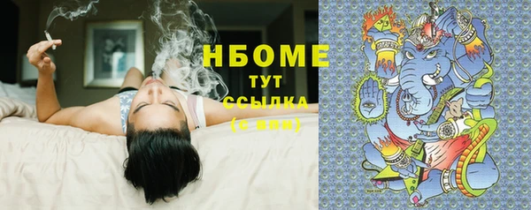 apvp Кинешма