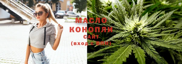 соль курить ск Киреевск
