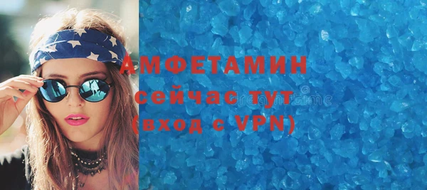 марки nbome Киренск
