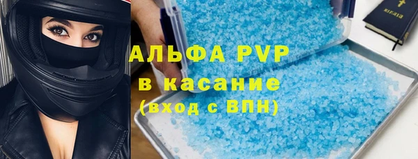 винт Кодинск
