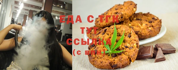 марки nbome Киренск
