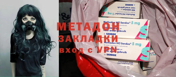 соль курить ск Киреевск