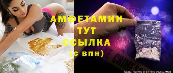 apvp Кинешма