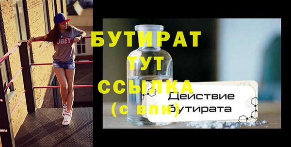apvp Кинешма