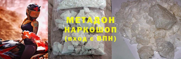 apvp Кинешма