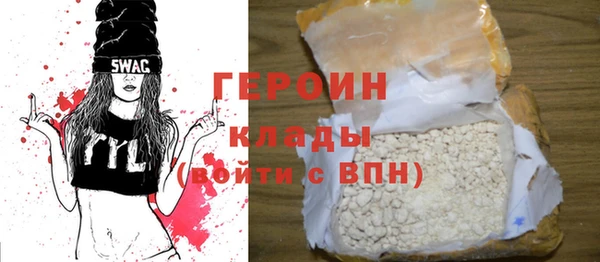 apvp Кинешма